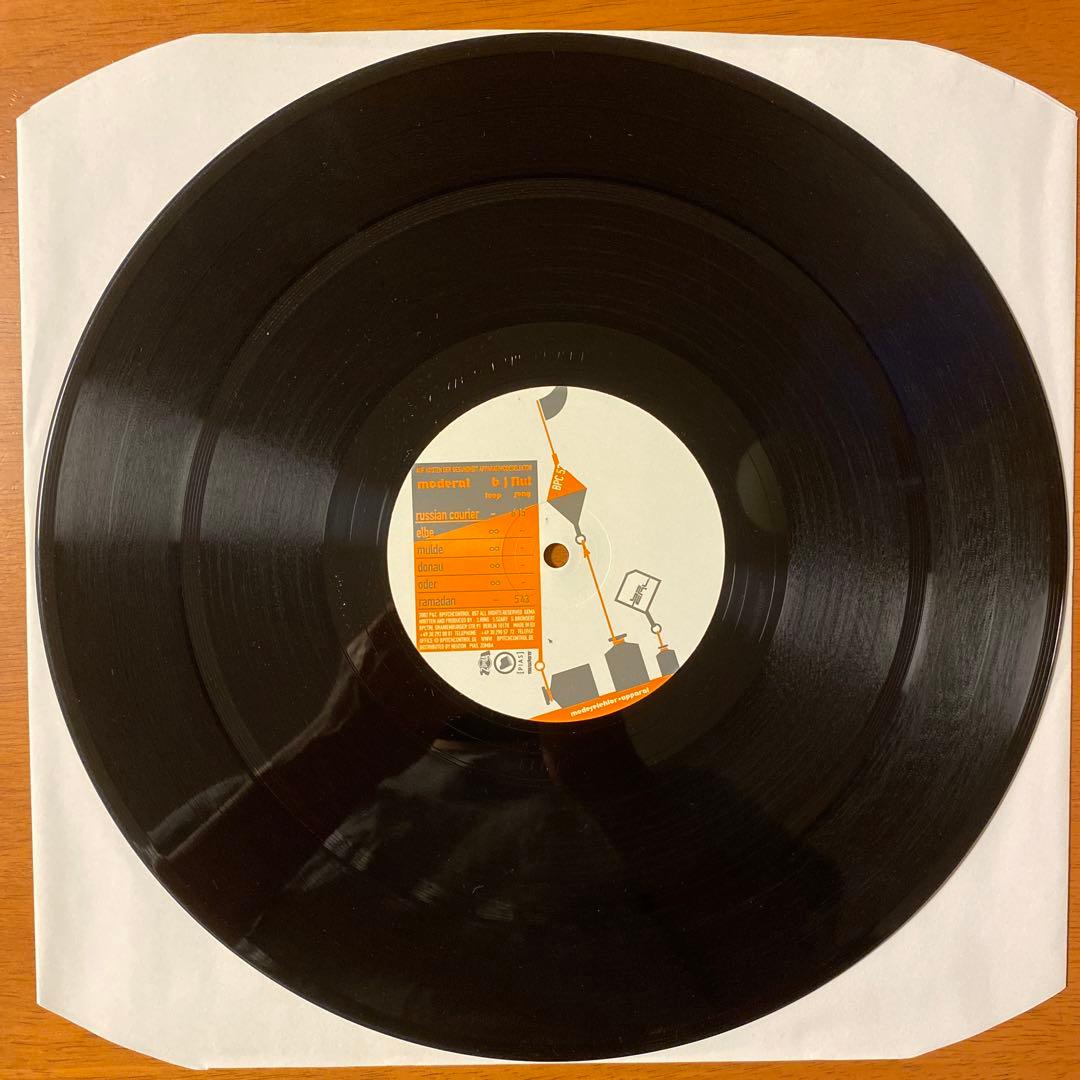 Moderat - Auf Kosten Der Gesundheit 12" EP BPC 057 Electronic IDM Modeselektor