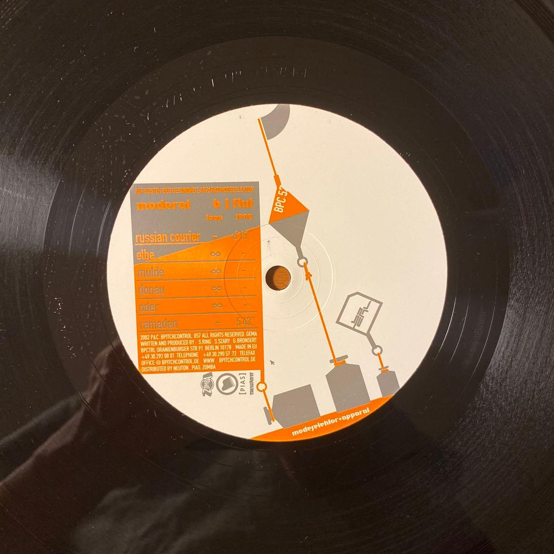 Moderat - Auf Kosten Der Gesundheit 12" EP BPC 057 Electronic IDM Modeselektor