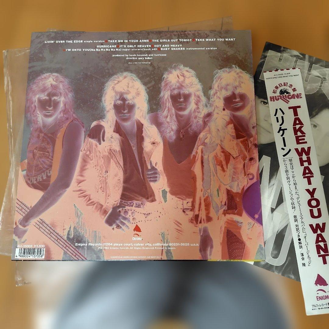 Hurricane - Take What You Want LP 1988 Japan Hard Rock With Obi Vinyl