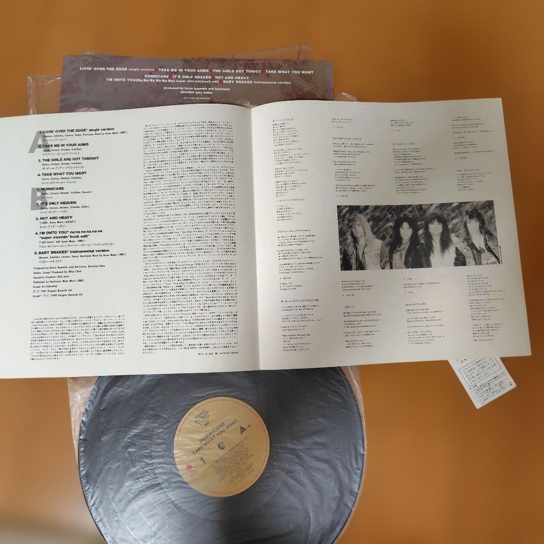 Hurricane - Take What You Want LP 1988 Japan Hard Rock With Obi Vinyl