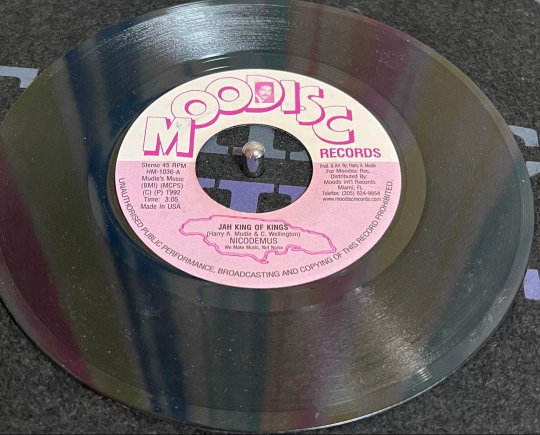 Nicodemus - Jah King Of Kings 7" Vinyl Reggae Moodisc Records 1992 US Pressing