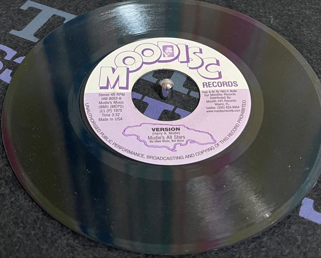 Nicodemus - Jah King Of Kings 7" Vinyl Reggae Moodisc Records 1992 US Pressing