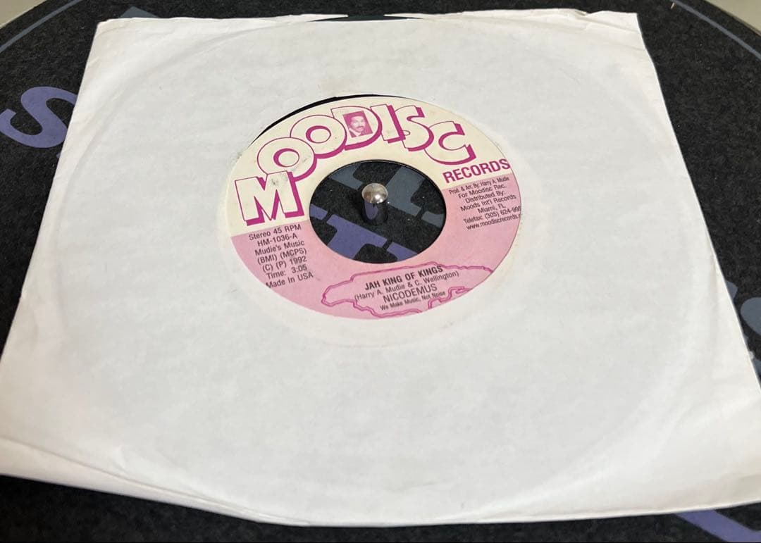 Nicodemus - Jah King Of Kings 7" Vinyl Reggae Moodisc Records 1992 US Pressing