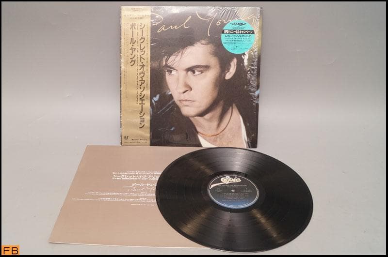 Paul Young - The Secret Of Association LP Japan 1985 Epic 28-3P-600 W/ Obi