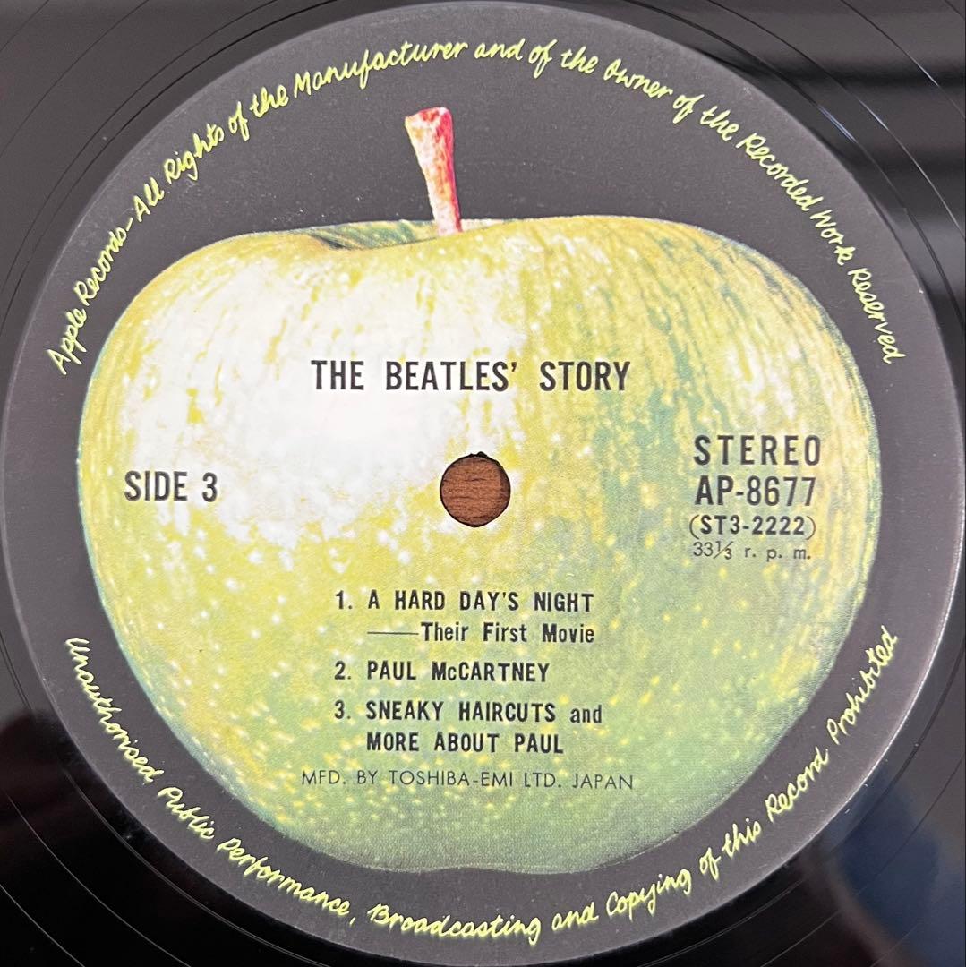 The Beatles - The Beatles' Story 2LP Japan Apple Records AP-8676-7 Vinyl Record