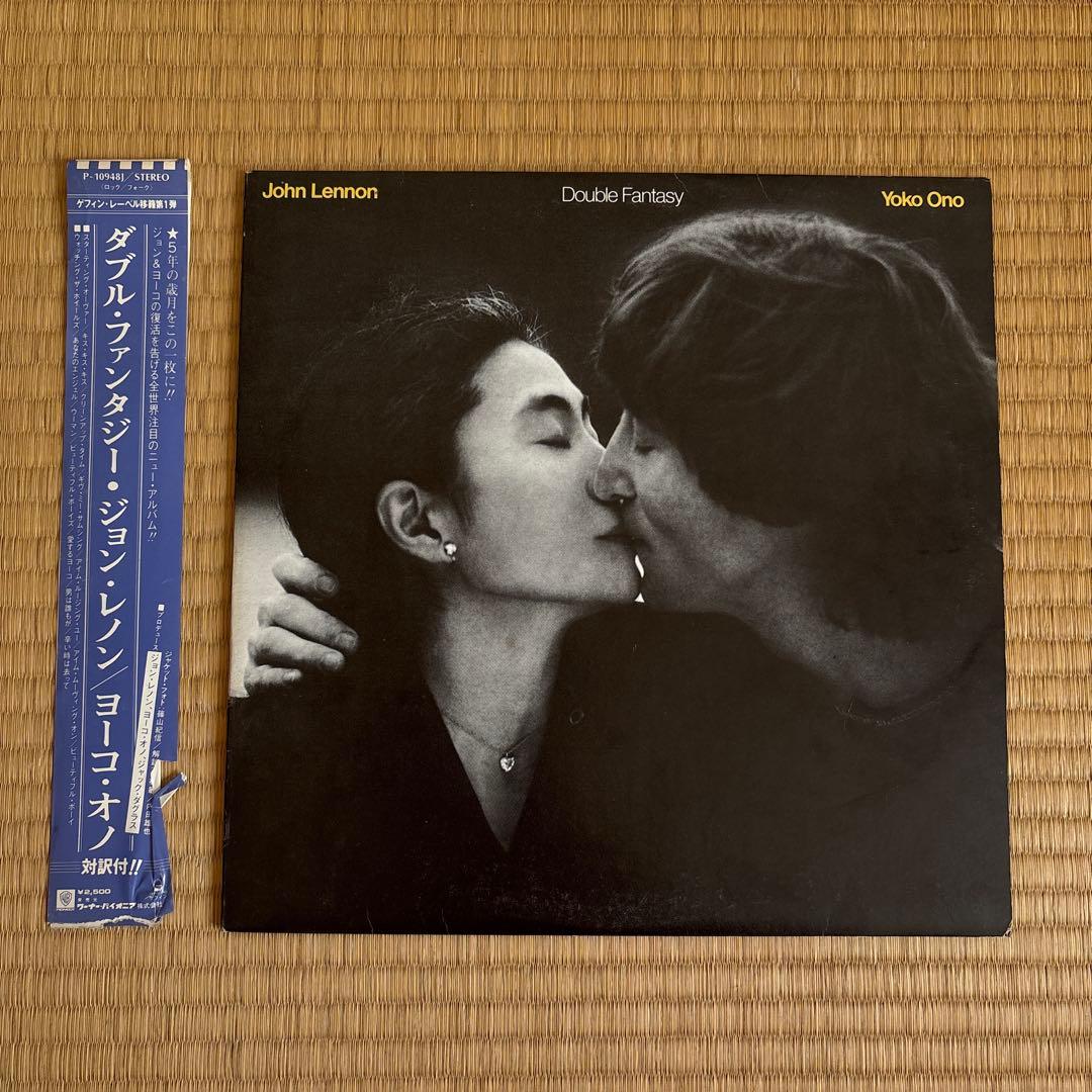 John Lennon & Yoko Ono Double Fantasy Vinyl LP Japan with Obi & Insert