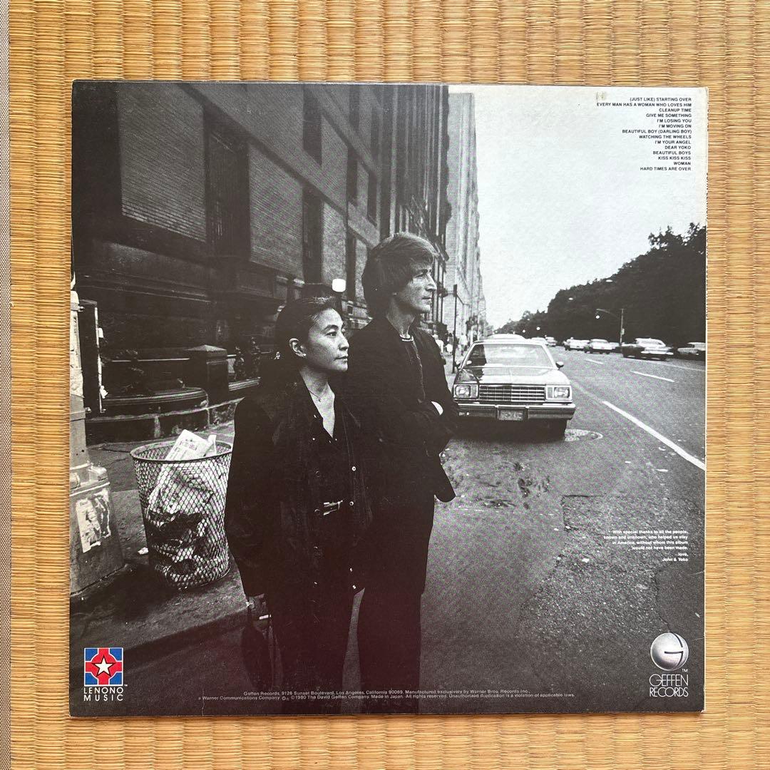 John Lennon & Yoko Ono Double Fantasy Vinyl LP Japan with Obi & Insert