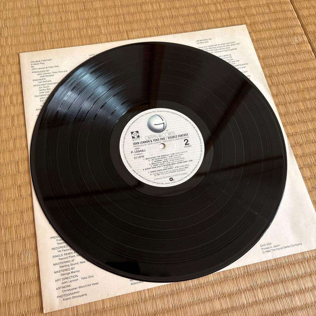 John Lennon & Yoko Ono Double Fantasy Vinyl LP Japan with Obi & Insert