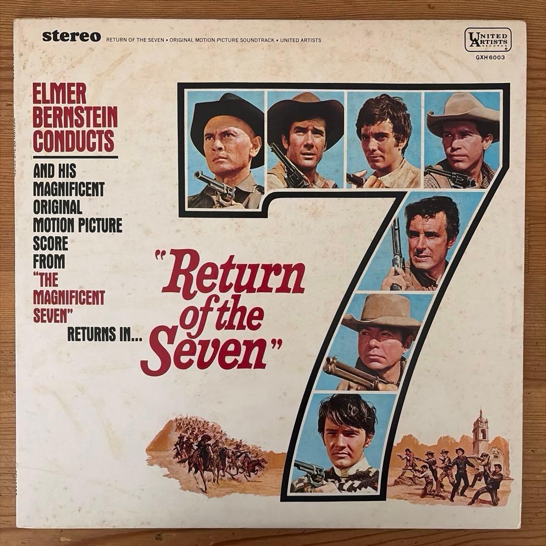 Elmer Bernstein The Magnificent Seven / Return of the Seven Japan LP Vinyl OST