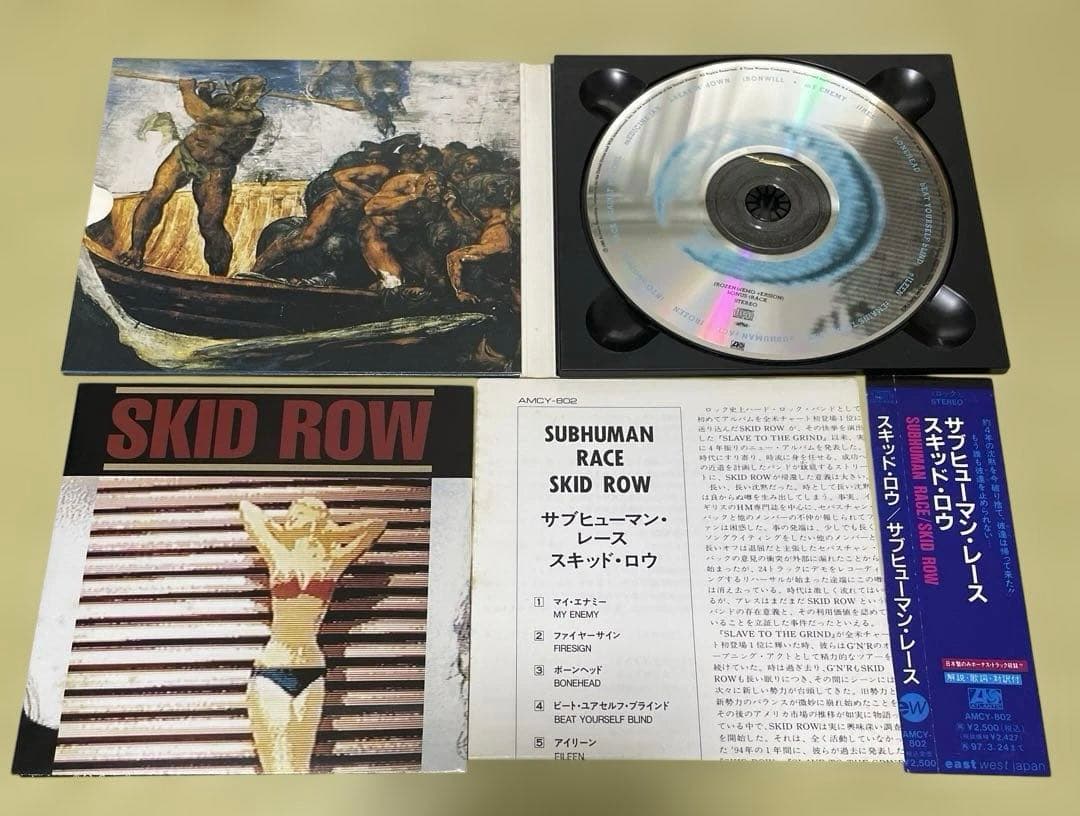 Skid Row - Subhuman Race CD Japan Press First Edition Digipak with Obi