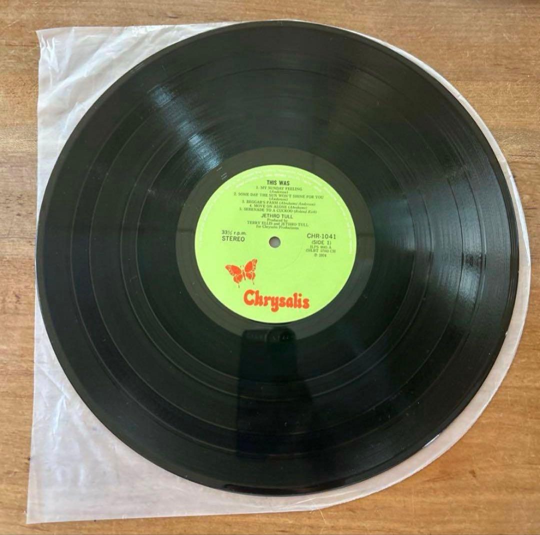 Jethro Tull - This Was LP Vinyl Japan Import CHR-1041 Rare Obi