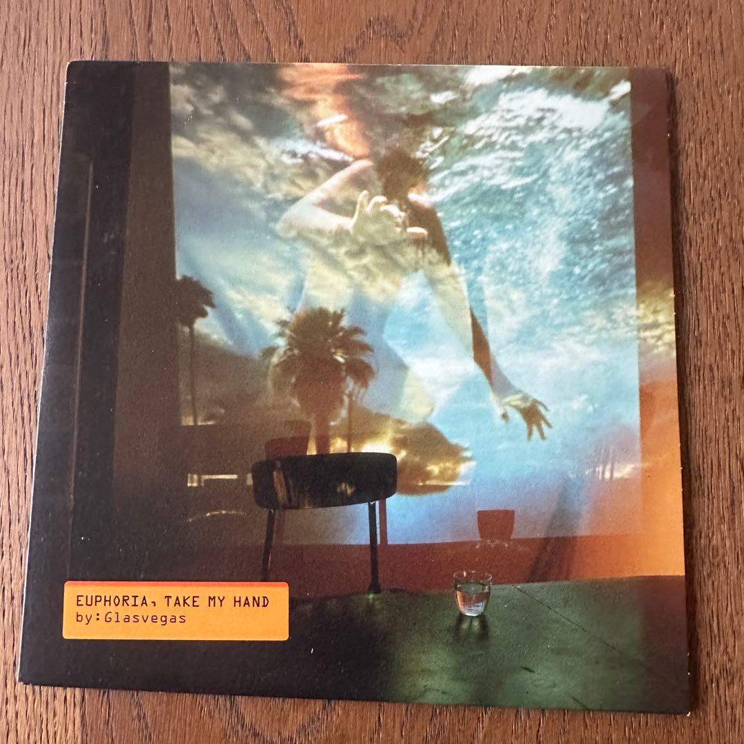 Glasvegas - Euphoria, Take My Hand / Georgia, Walk With Me 7" Vinyl Single