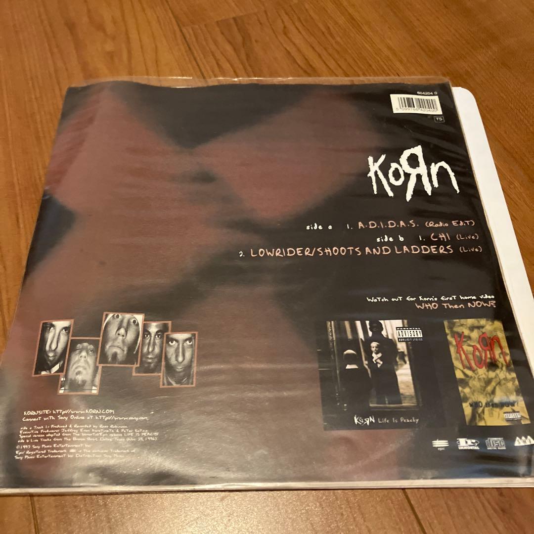 Korn - A.D.I.D.A.S. Limited Edition 12-inch White Vinyl Single