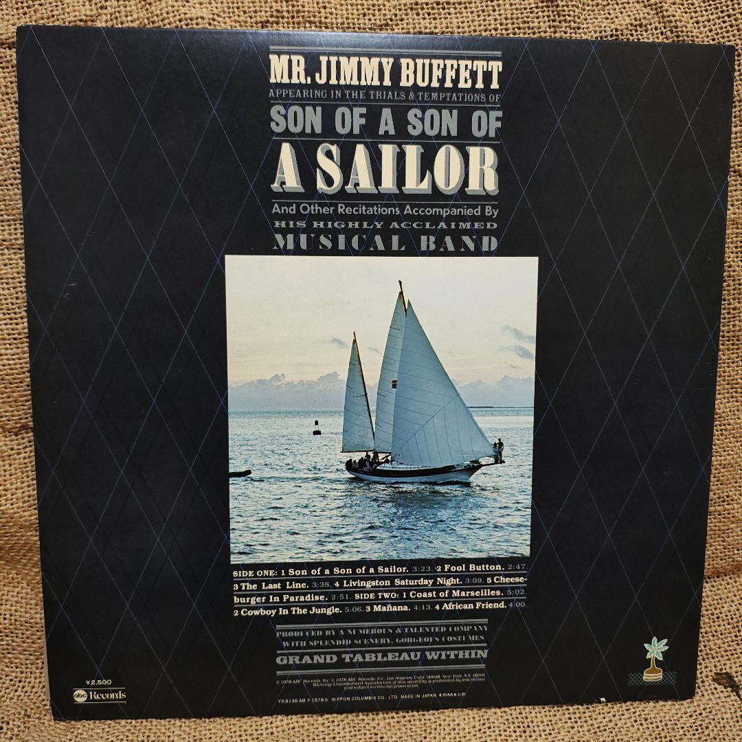 Jimmy Buffett - Son Of A Son Of A Sailor LP Vinyl Japan Import w/ Obi Gatefold