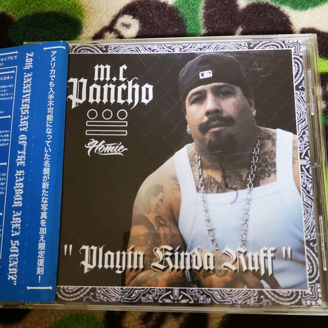 M.C. Pancho - Playin Kinda Ruff CD Japan Press 20th Anniversary Limited Edition