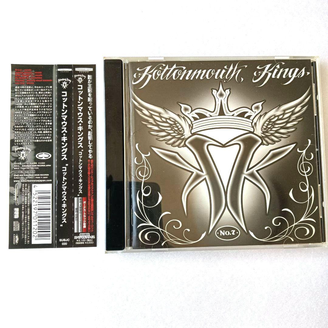 Kottonmouth Kings No.7 CD Japan Press with OBI Limited Edition 2005