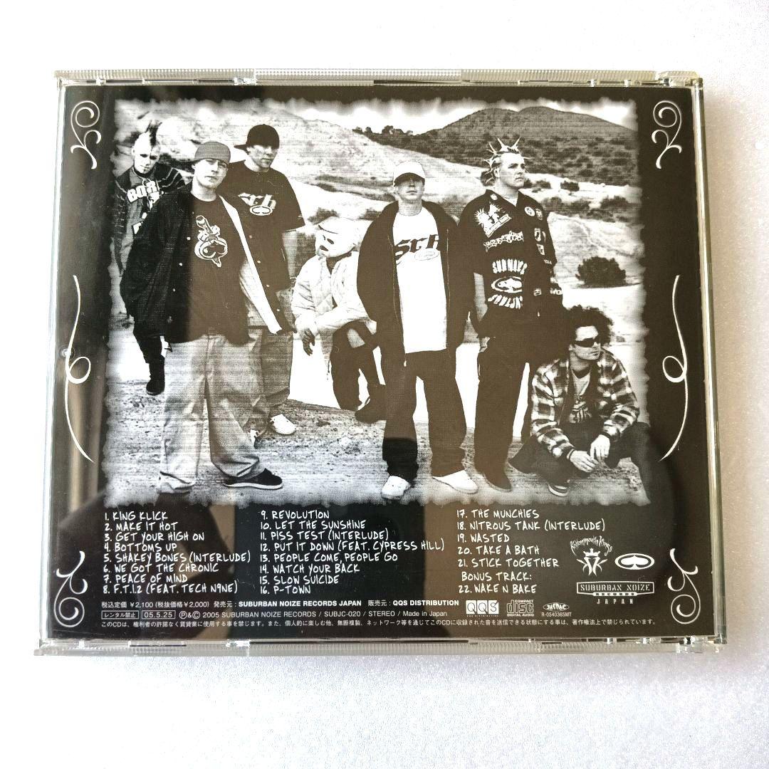 Kottonmouth Kings No.7 CD Japan Press with OBI Limited Edition 2005