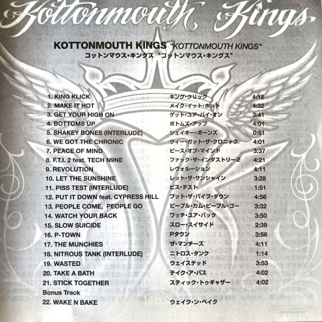 Kottonmouth Kings No.7 CD Japan Press with OBI Limited Edition 2005