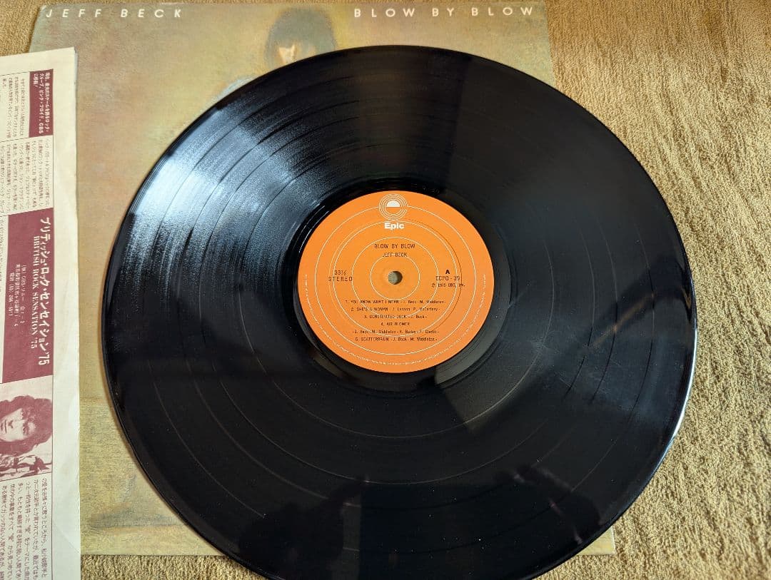 Jeff Beck - Blow By Blow LP 1975 Japan Original w/ Obi & Insert Fusion Jazz Rock