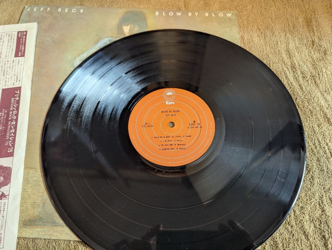 Jeff Beck - Blow By Blow LP 1975 Japan Original w/ Obi & Insert Fusion Jazz Rock