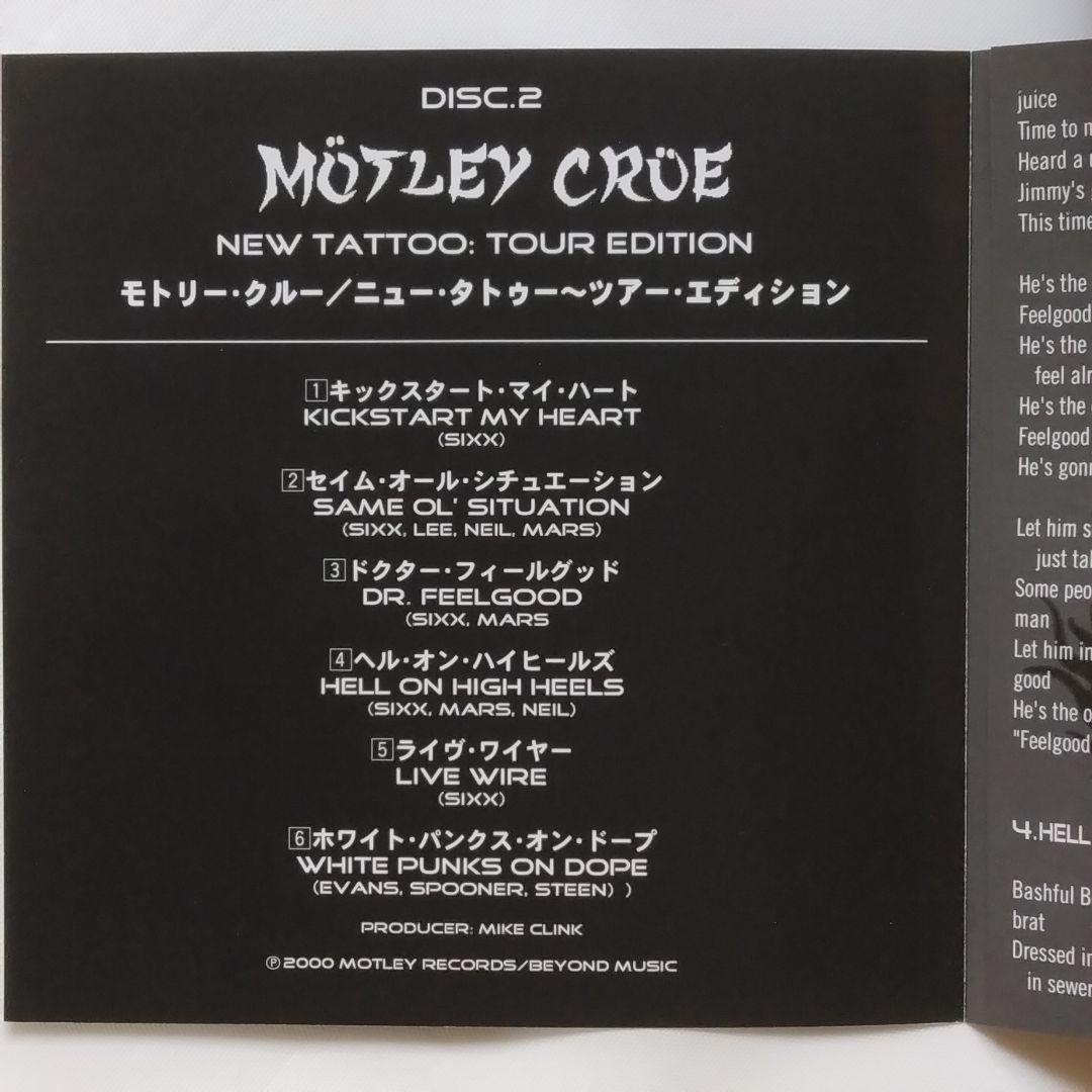 Motley Crue Tattoo 2CD Tour Edition Japan Press 2000 Hard Rock