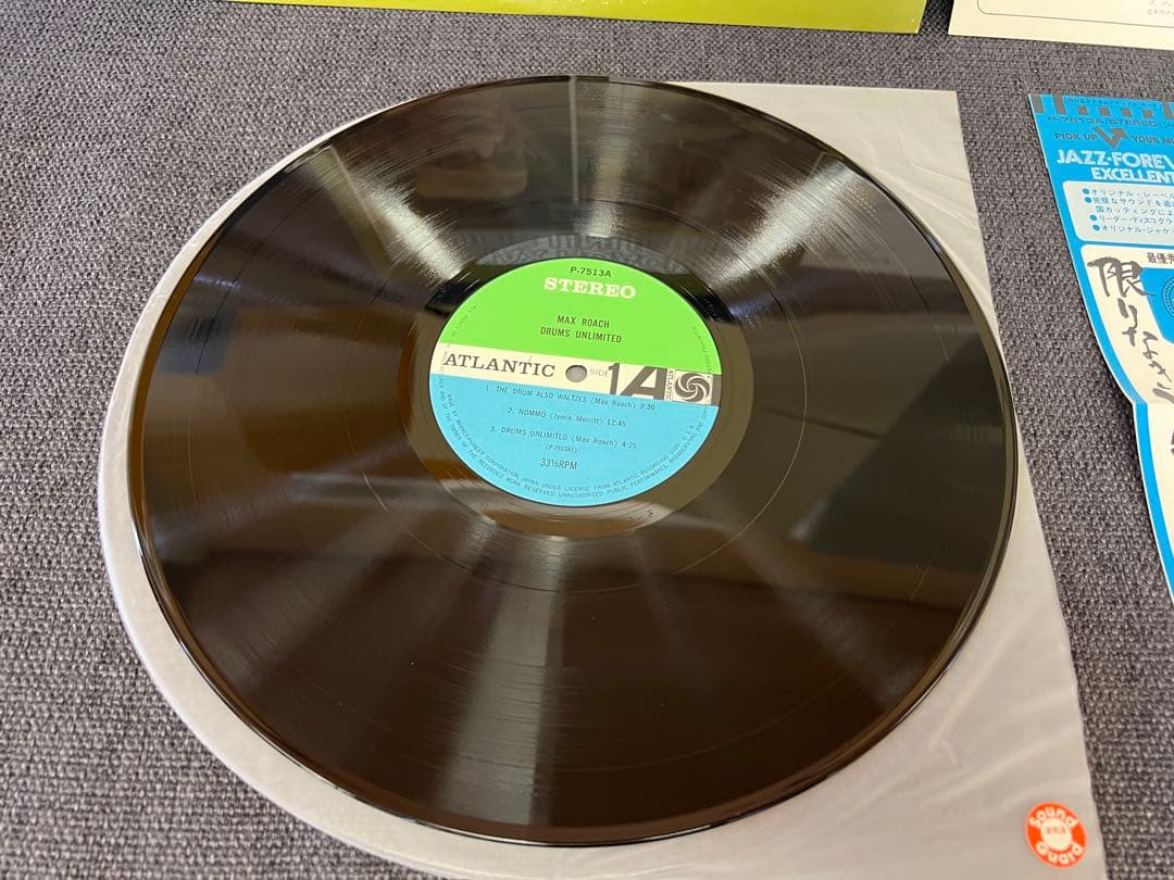 Max Roach Drums Unlimited Vinyl LP Japan P-7513A Jazz Atlantic With Obi Insert