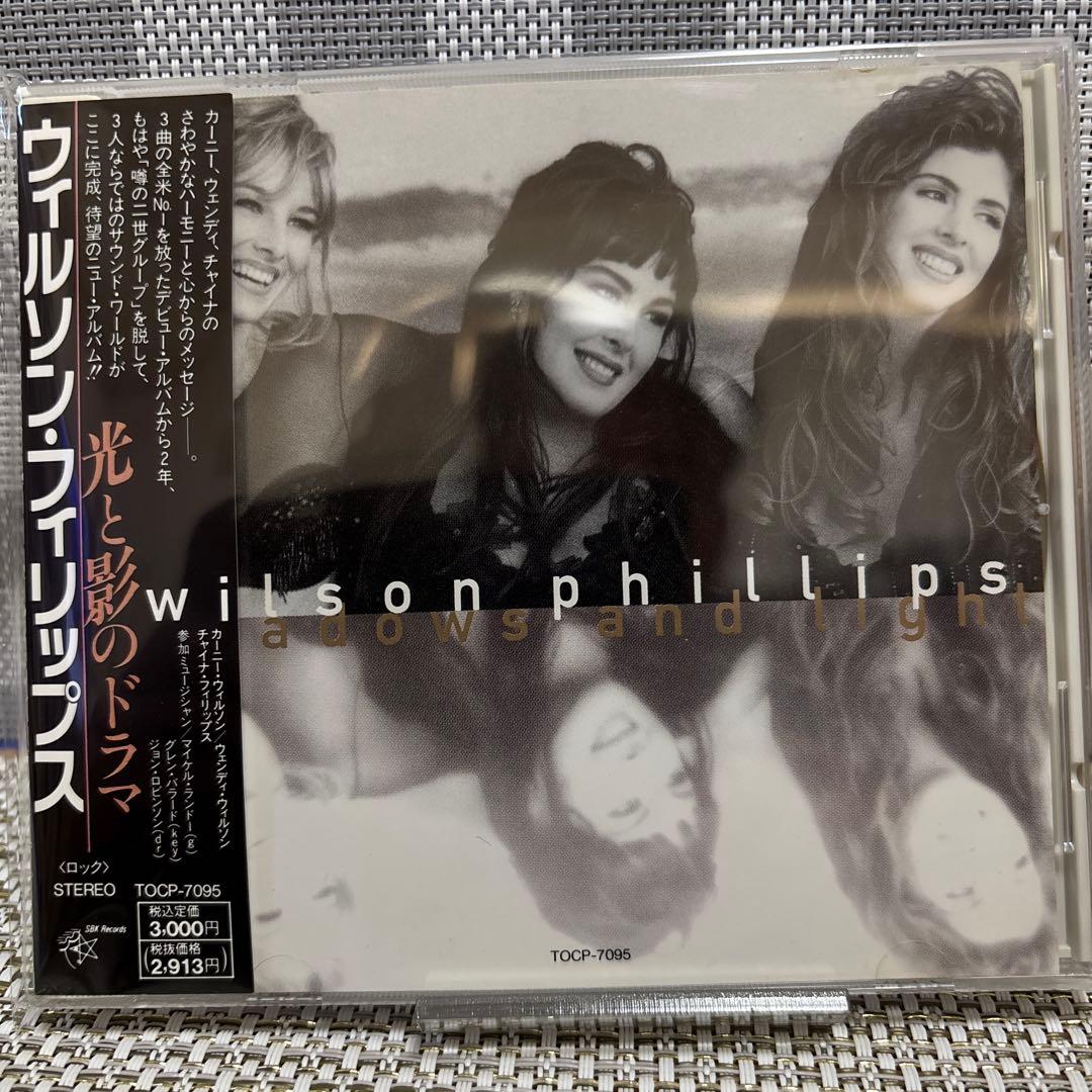 Wilson Phillips - Shadows and Light CD Japan Press with OBI 1992 TOCP-7095