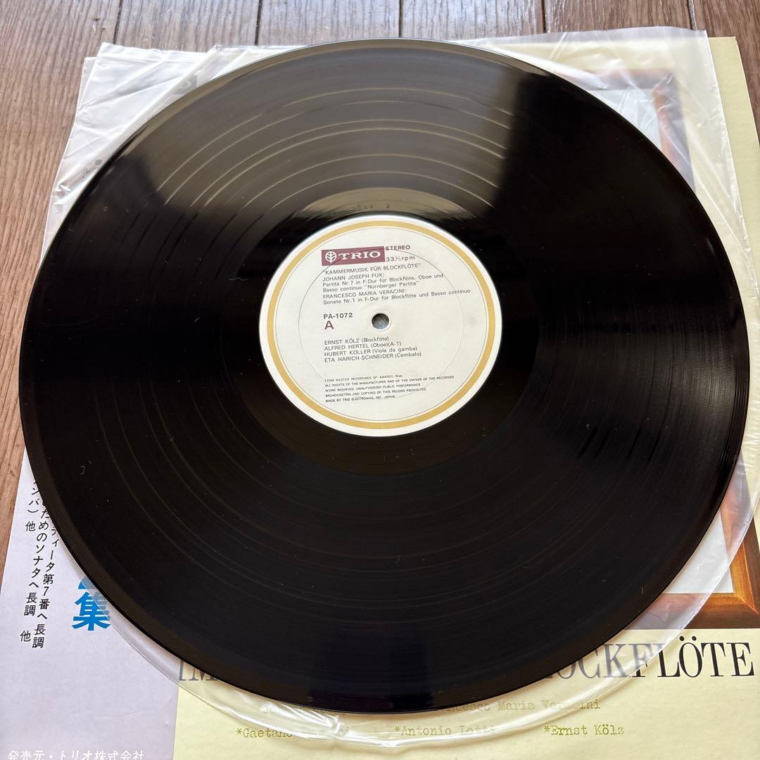 Baroque Flute Music LP Fux Veracini Pugnani Japan vinyl used | Japansoundstore
