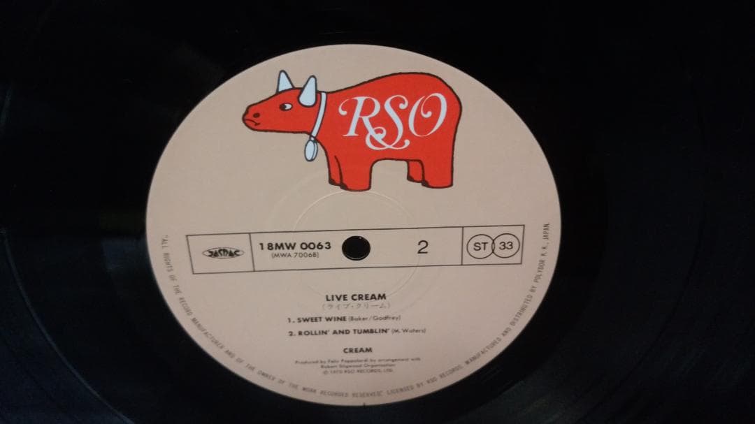 Cream - Live Cream LP Japan Pressing RSO 18MW 0063 With Obi & Insert