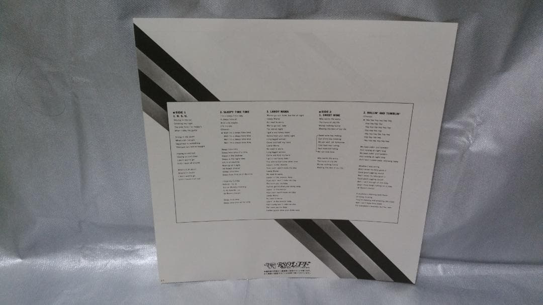 Cream - Live Cream LP Japan Pressing RSO 18MW 0063 With Obi & Insert