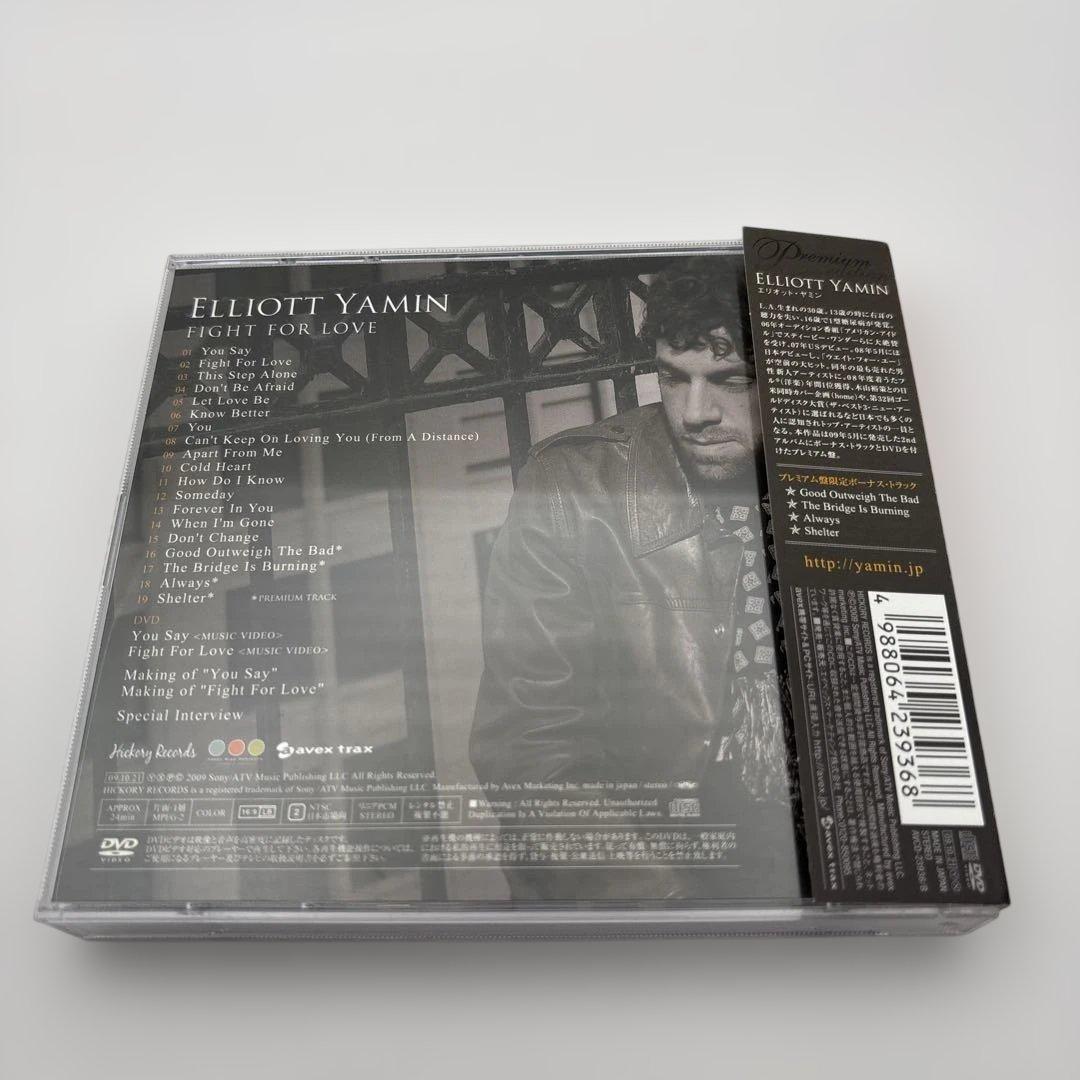Elliott Yamin - Fight For Love Premium Edition CD+DVD Japan Press with OBI 2009