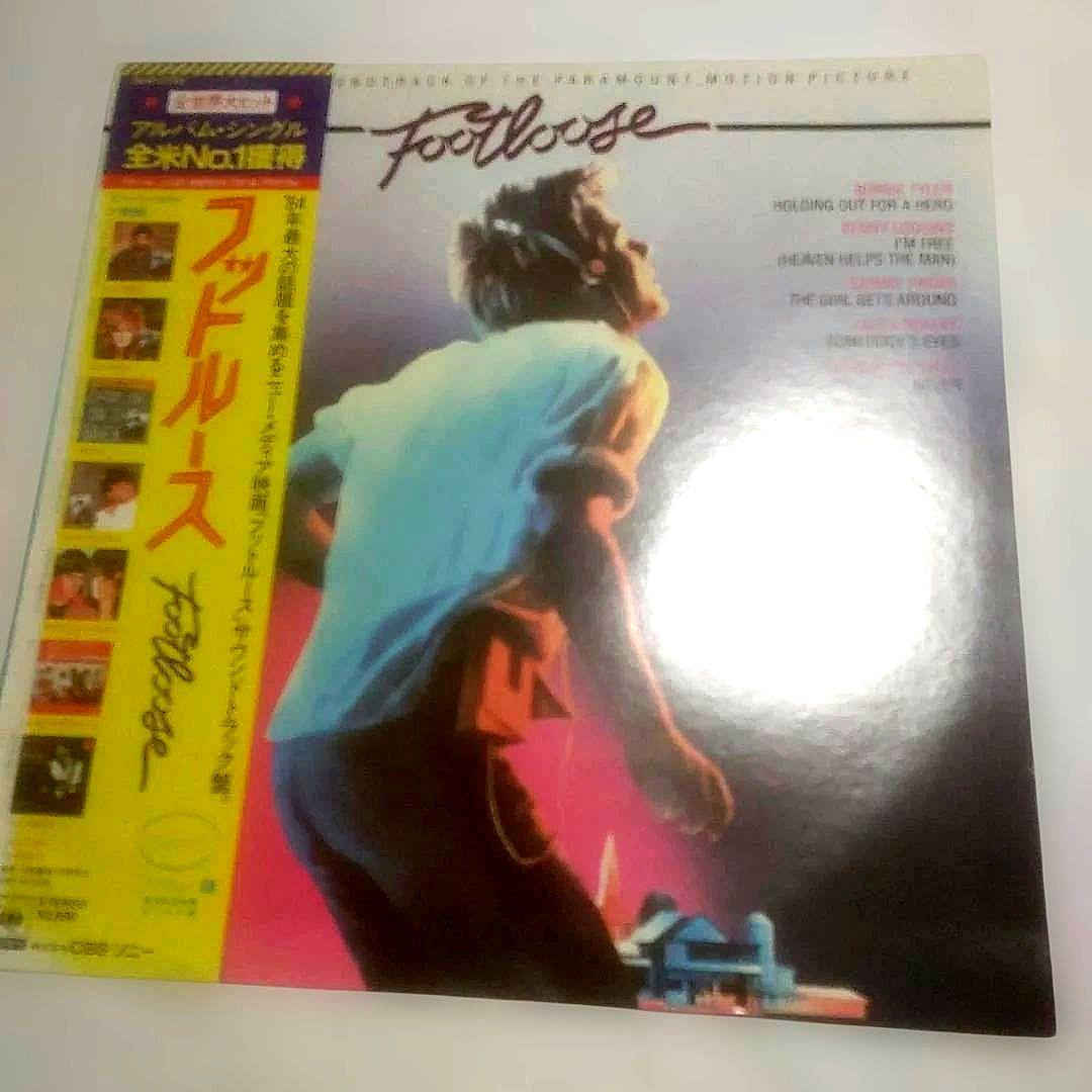 Various - Footloose (Original Motion Picture Soundtrack) LP Vinyl Japan w/ OBI