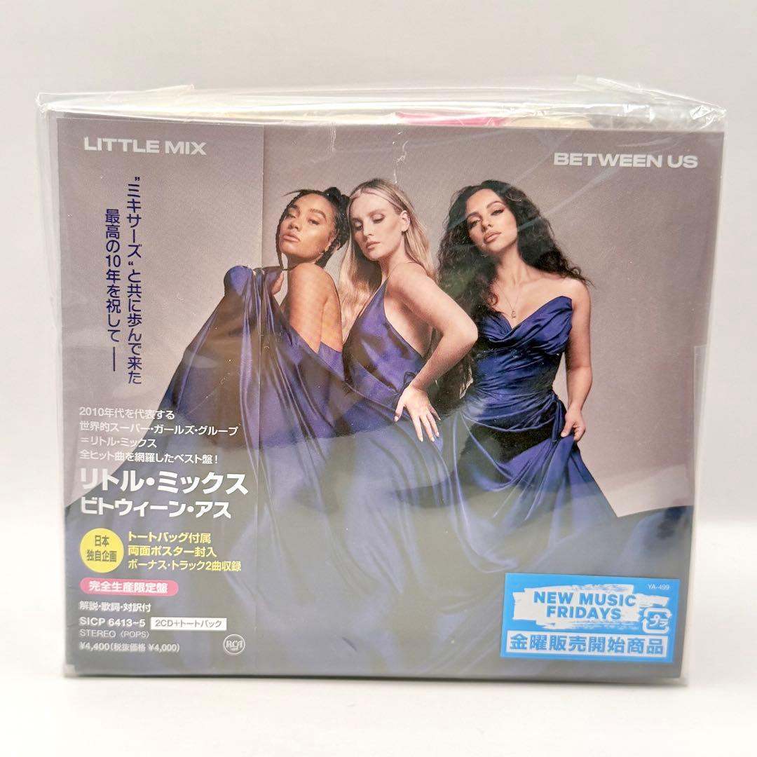 Little Mix Between Us 2CD Limited Edition Japan Press w/ Tote Bag & Poster