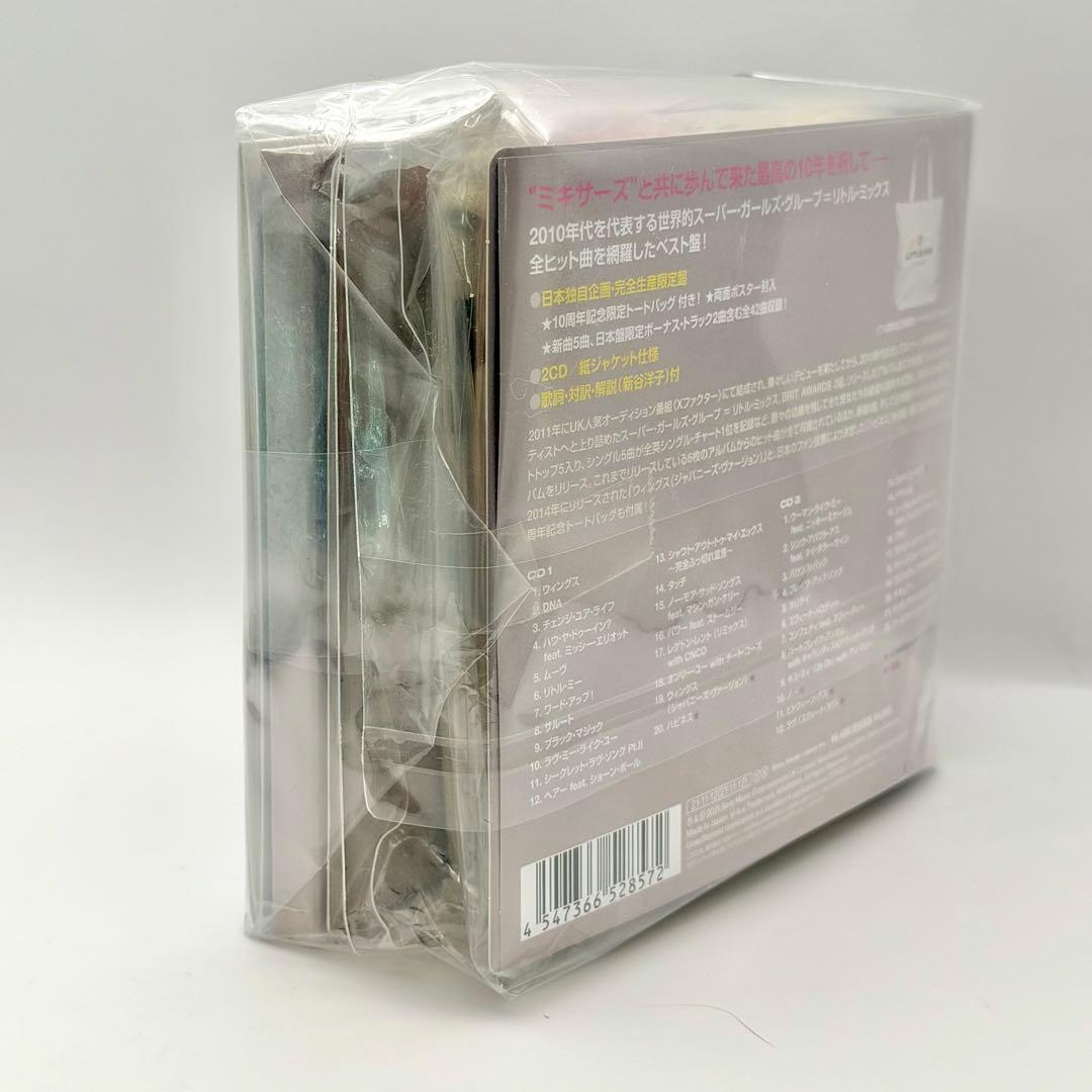 Little Mix Between Us 2CD Limited Edition Japan Press w/ Tote Bag & Poster