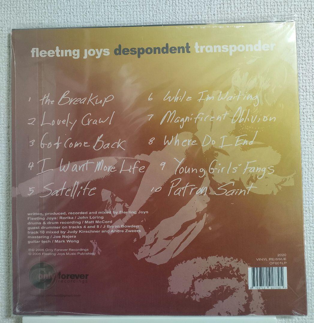 Fleeting Joys - Despondent Transponder Vinyl LP Limited Color Reissue