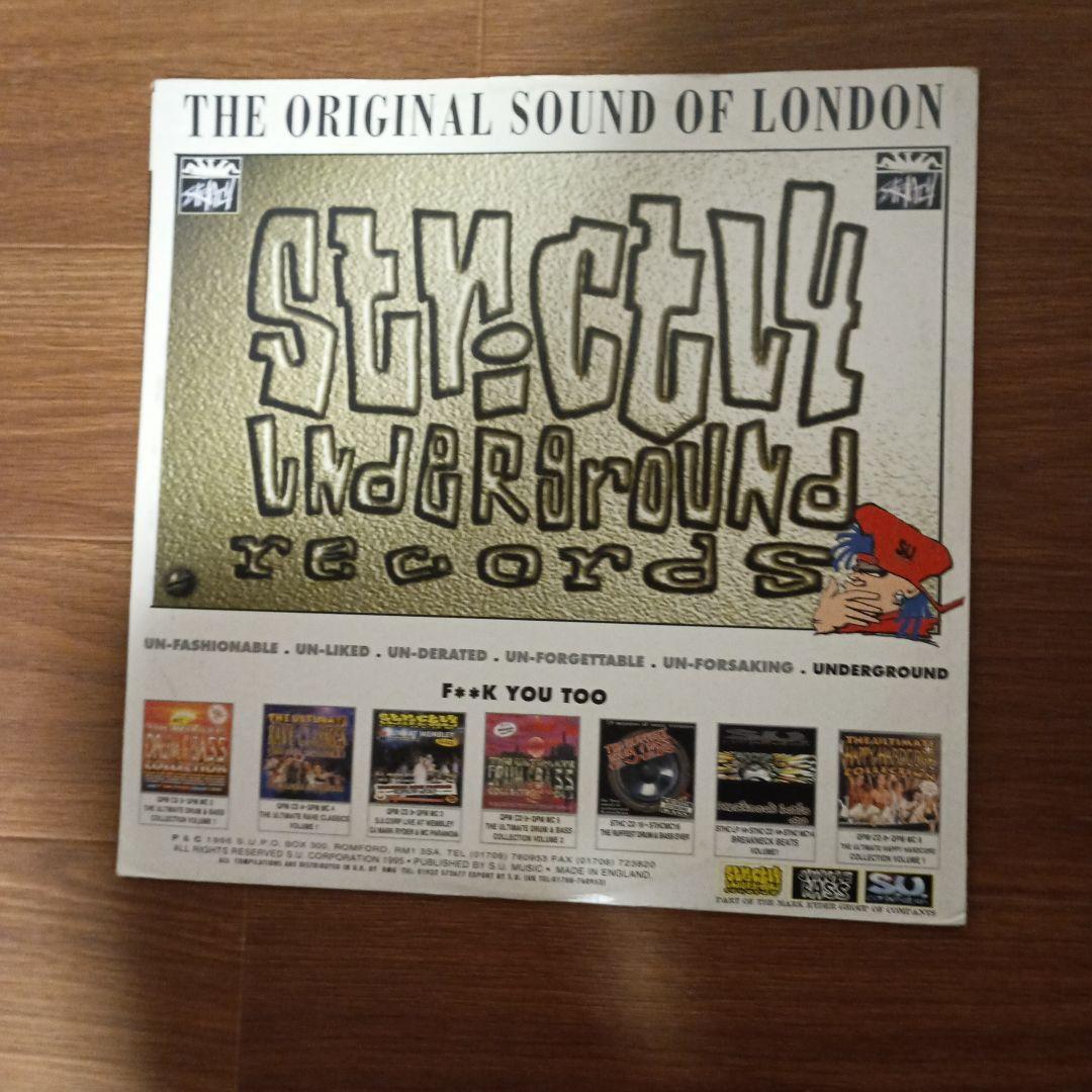 Strictly Underground - Extreme 12" Vinyl Record Original UK Pressing