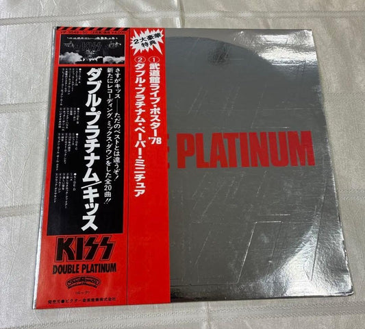 KISS Double Platinum 2LP Japan Vinyl Record w/ Obi VIP-9549-50 Rock Compilation