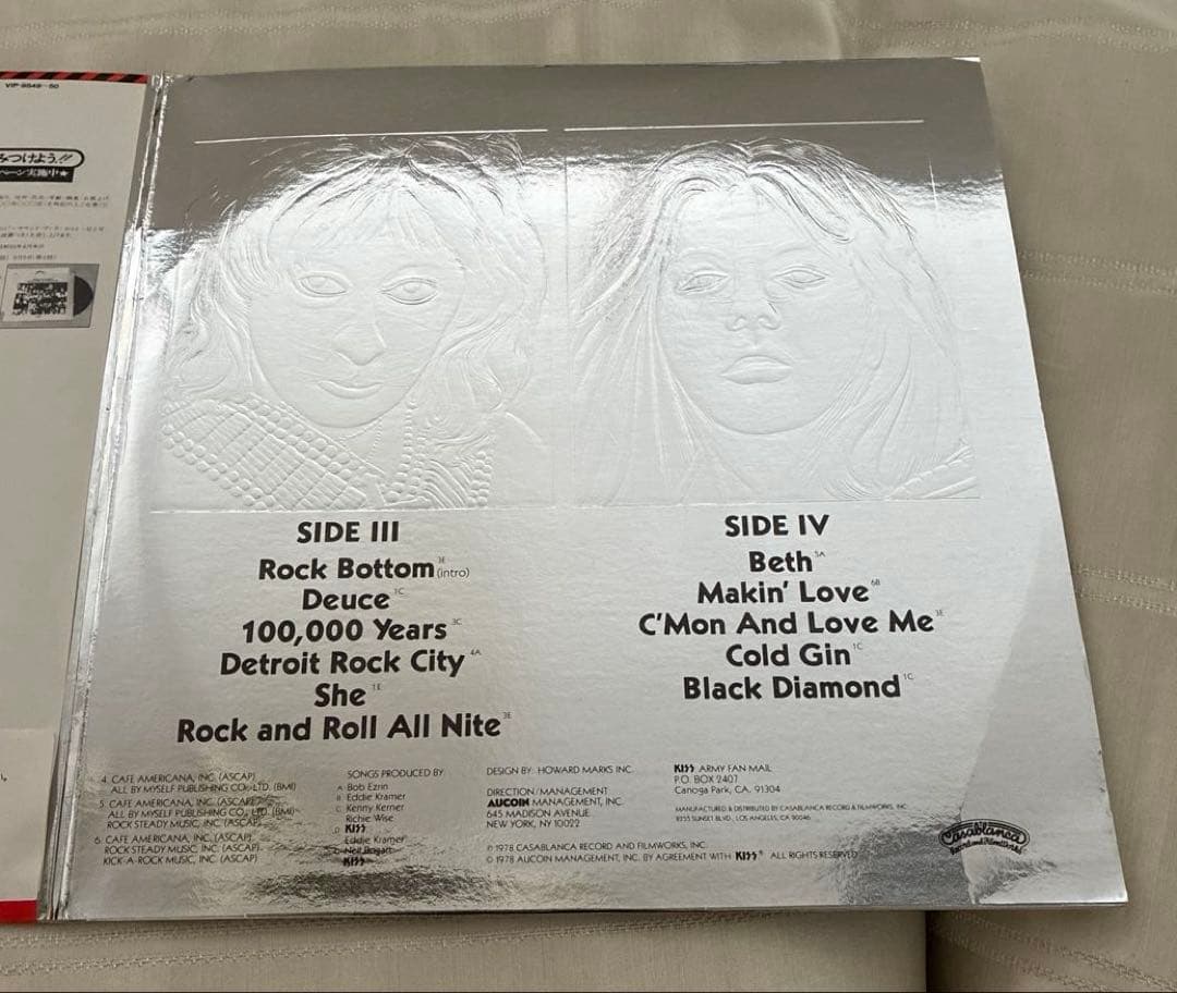 KISS Double Platinum 2LP Japan Vinyl Record w/ Obi VIP-9549-50 Rock Compilation