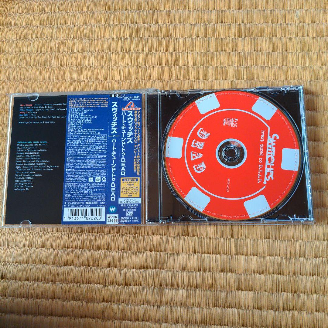 Switches - Heart Tuned to D.E.A.D. CD Japan Press with OBI 2007 Bonus Tracks