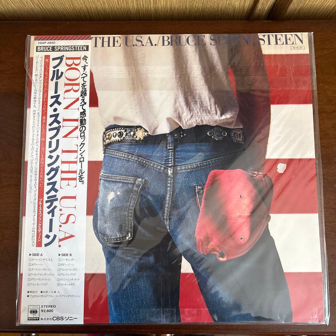 Bruce Springsteen - Born in the U.S.A. LP 1984 Japan Pressing w/ Obi & Insert