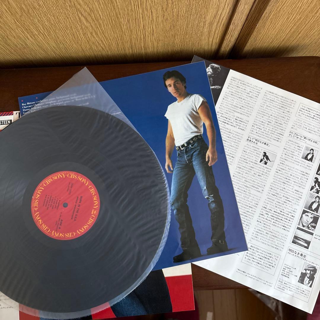 Bruce Springsteen - Born in the U.S.A. LP 1984 Japan Pressing w/ Obi & Insert