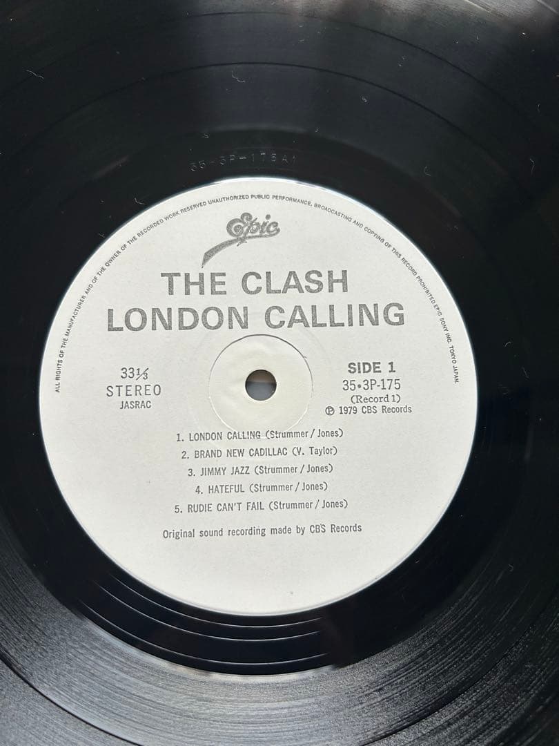 The Clash - London Calling Vinyl LP Japan Pressing Punk Rock Masterpiece