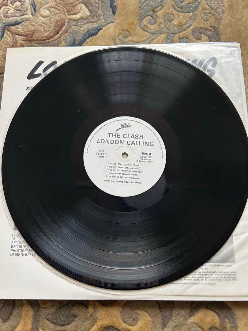 The Clash - London Calling Vinyl LP Japan Pressing Punk Rock Masterpiece