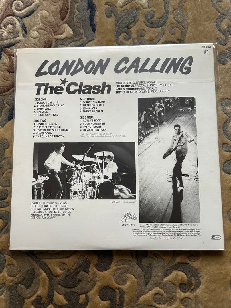 The Clash - London Calling Vinyl LP Japan Pressing Punk Rock Masterpiece