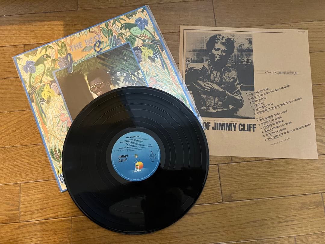 Jimmy Cliff Best of Japanese Vinyl Record, 60s-80s Hits, NM Condition | Japansoundstore