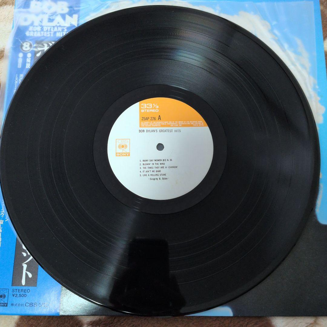 Bob Dylan Greatest Hits Vinyl Record 1976 Japan CBS/SONY Near Mint | Japansoundstore