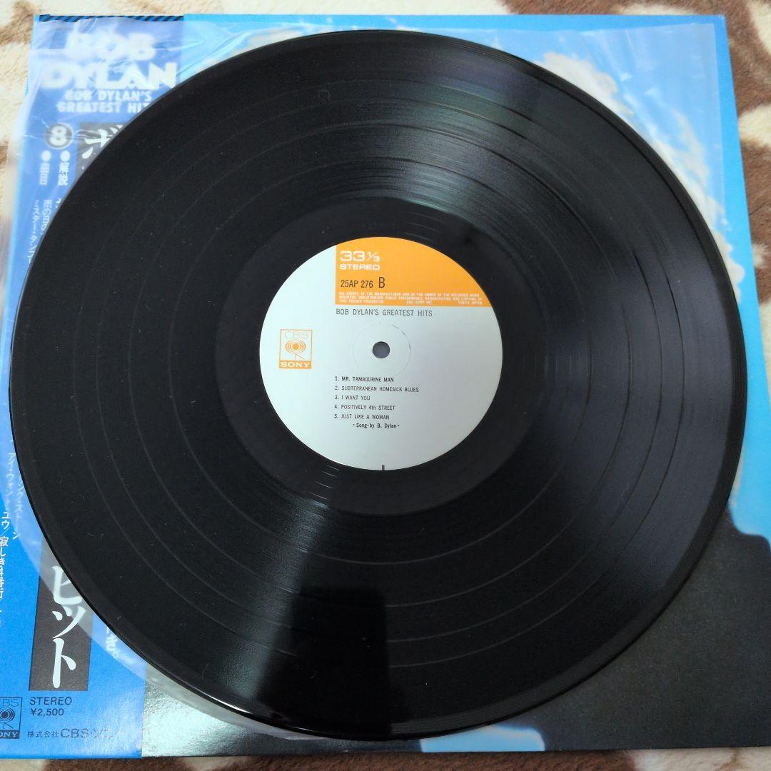 Bob Dylan Greatest Hits Vinyl Record 1976 Japan CBS/SONY Near Mint | Japansoundstore