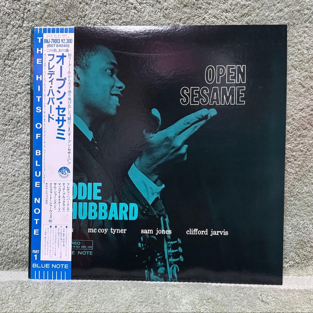 Freddie Hubbard Open Sesame LP Jazz Blue Note 1983 Used  Condition | Japansoundstore