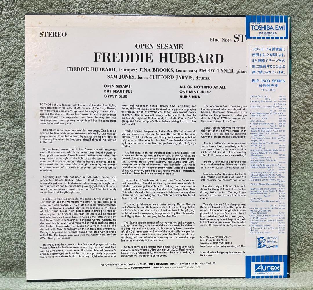 Freddie Hubbard Open Sesame LP Jazz Blue Note 1983 Used  Condition | Japansoundstore