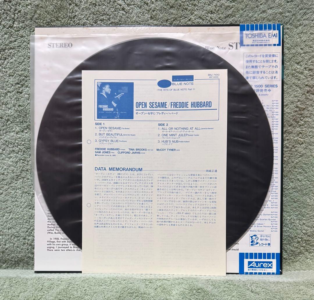 Freddie Hubbard Open Sesame LP Jazz Blue Note 1983 Used  Condition | Japansoundstore